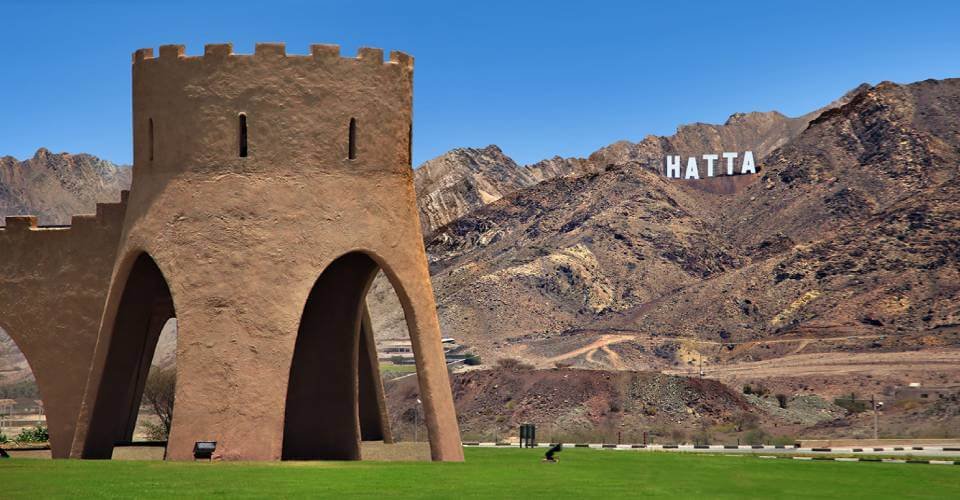 Enjoy the Hatta day trip from Dubai